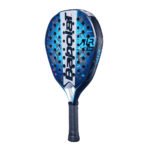Babolat Air Veron 2.5